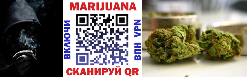 Купить закладку АМФЕТАМИН  Меф мяу мяу  ГАШИШ  Cocaine  Петропавловск-Камчатский