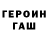 Кетамин VHQ krondv