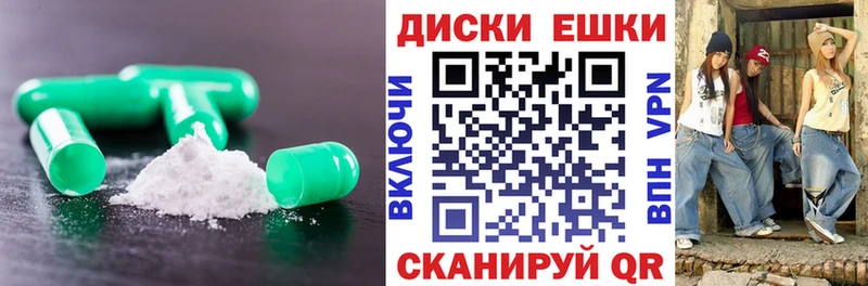 Купить  Петропавловск-Камчатский  ЭКСТАЗИ louis Vuitton 