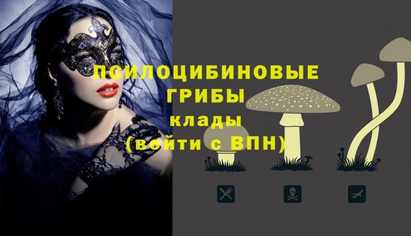 гашиш Ростов