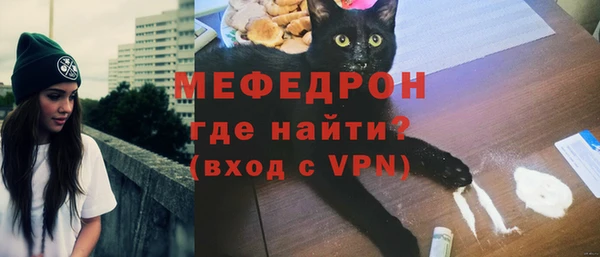 МДПВ Рославль