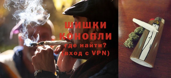 гашиш Ростов