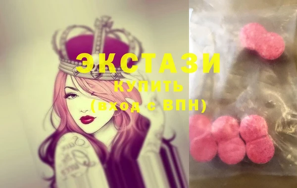 гашиш Ростов