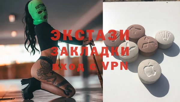 прущие крисы Россошь