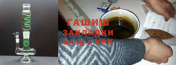 прущие крисы Россошь