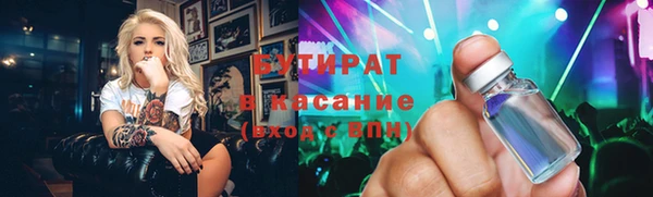 гашиш Ростов