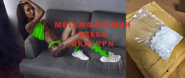 МДПВ Рославль