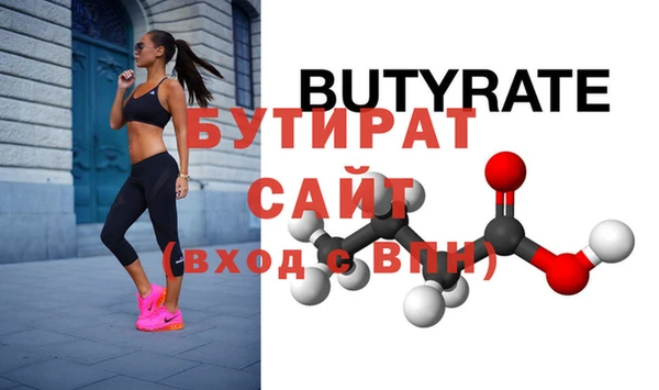 гашиш Ростов