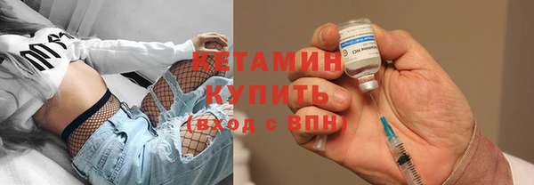 МДПВ Рославль