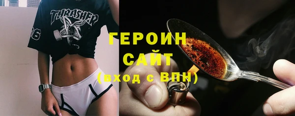 прущие крисы Россошь