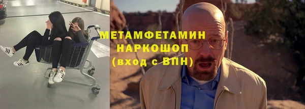 гашиш Ростов