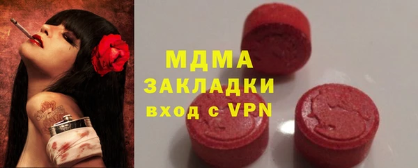 гашиш Ростов