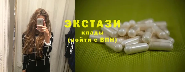 прущие крисы Россошь
