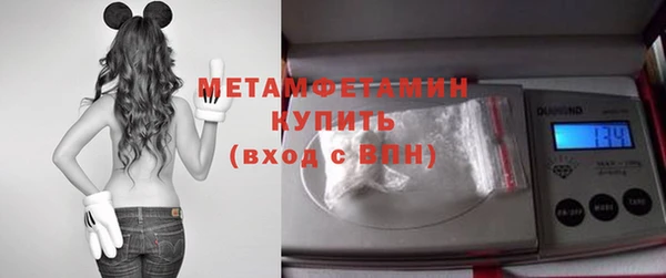 гашиш Ростов