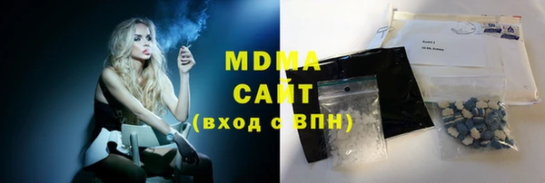 гашиш Ростов
