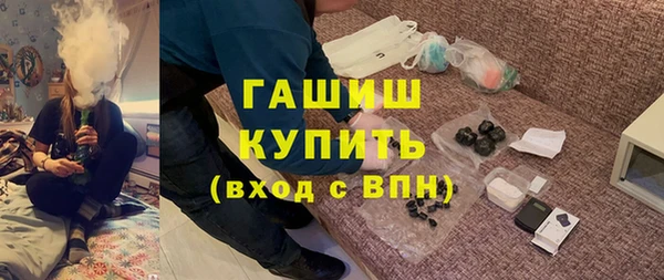 прущие крисы Россошь