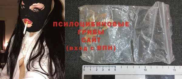 прущие крисы Россошь