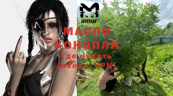 гашиш Ростов