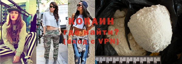 МДПВ Рославль