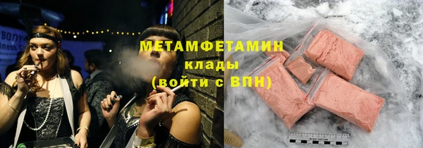 гашиш Ростов