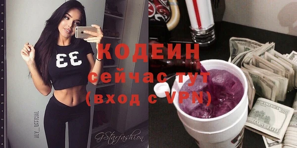 гашиш Ростов