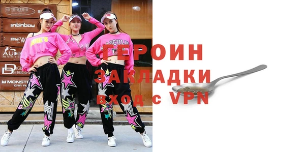 МДПВ Рославль