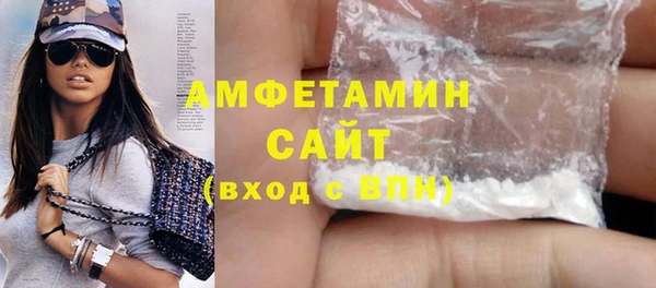 гашиш Ростов