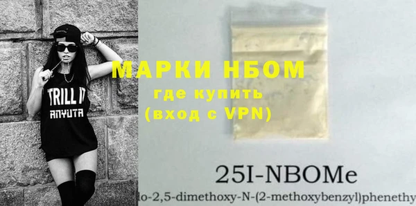 гашиш Ростов