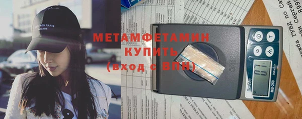гашиш Ростов